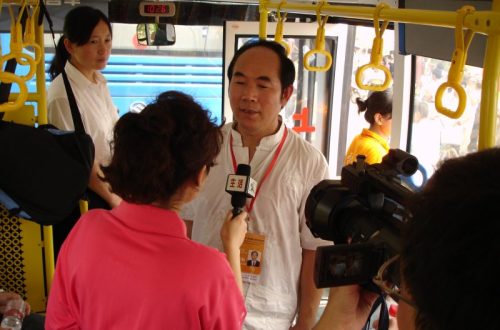 TV interview Cheng jincai